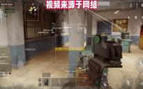 云顶s9大头怎么打钱